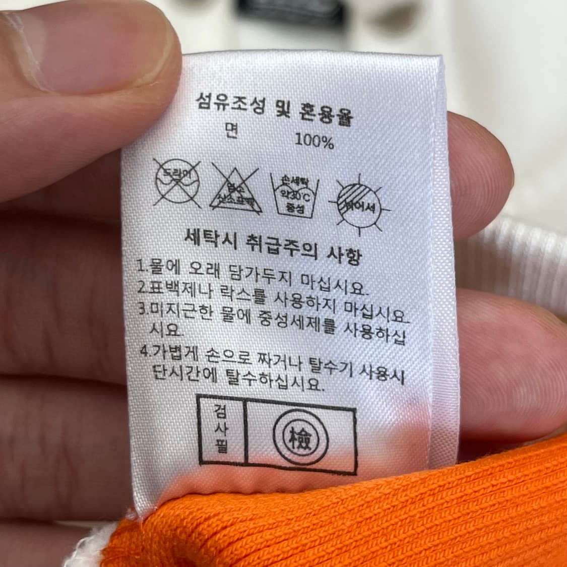 ATC 한화이글스 여성 후드집업 (S) 상품이미지5