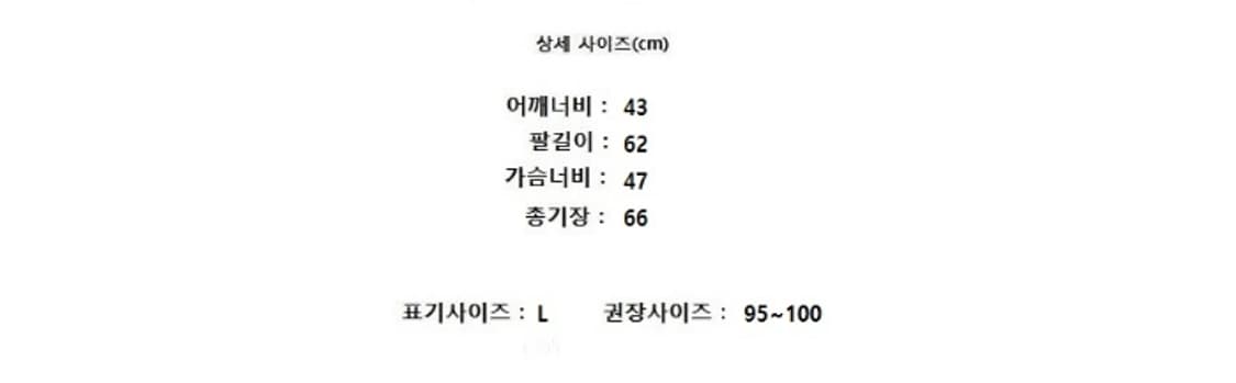 PAUL SMITH 폴스미스 상품이미지7