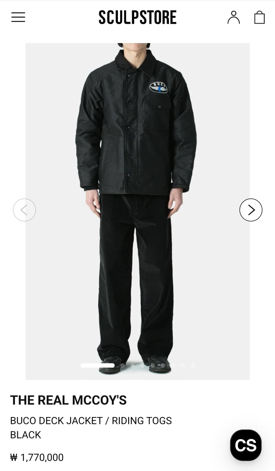 [BUCO] 리얼맥코이 부코 25AW 덱자켓 (M/100) 상품이미지2