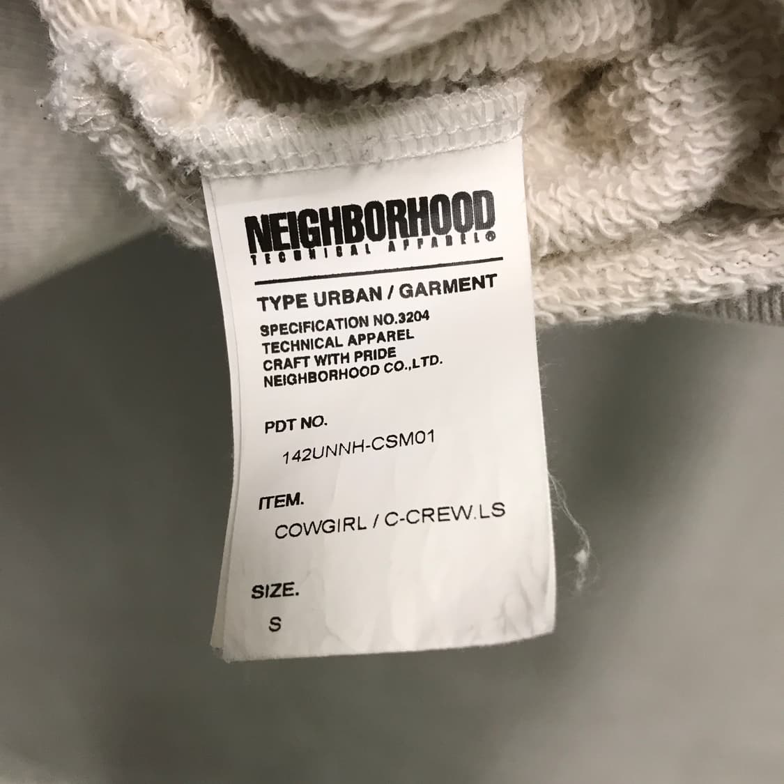 네이버후드 맨투맨 S 상품이미지6