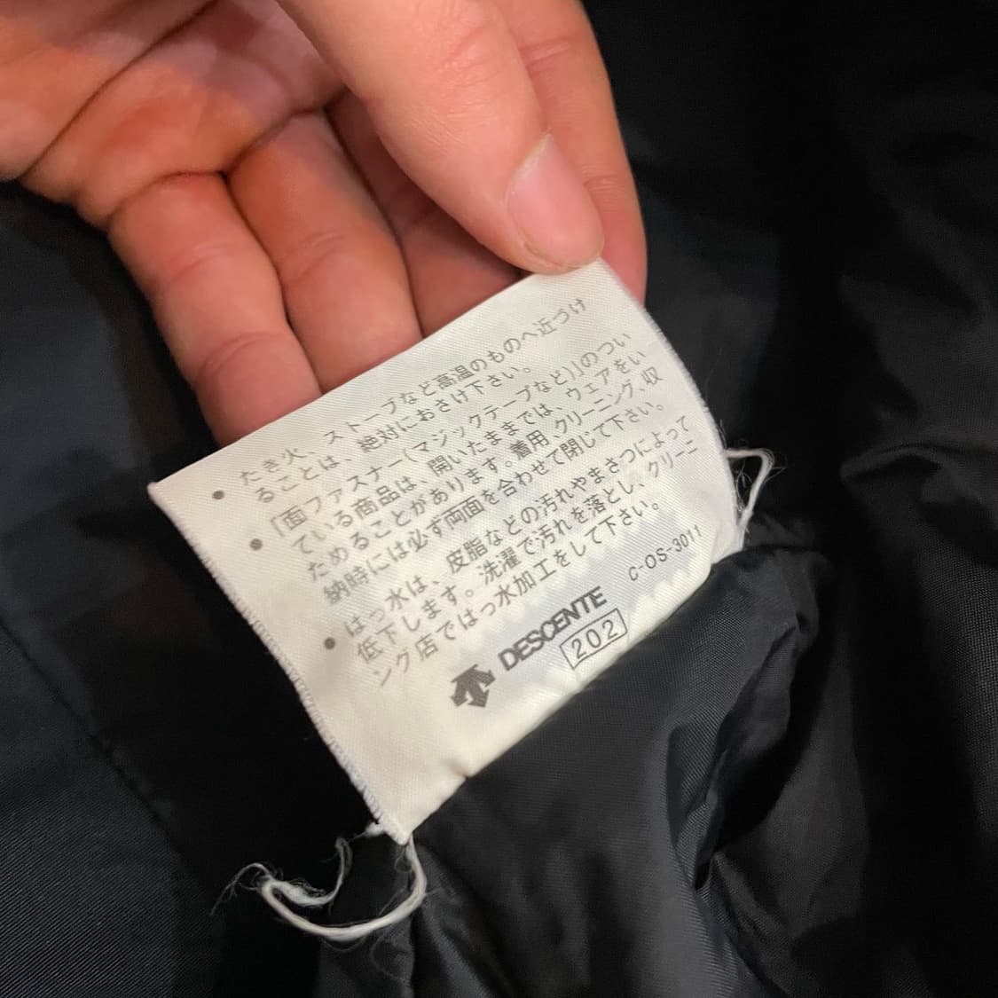 90년대 아디다스 데상트 아노락 점퍼 상품이미지7