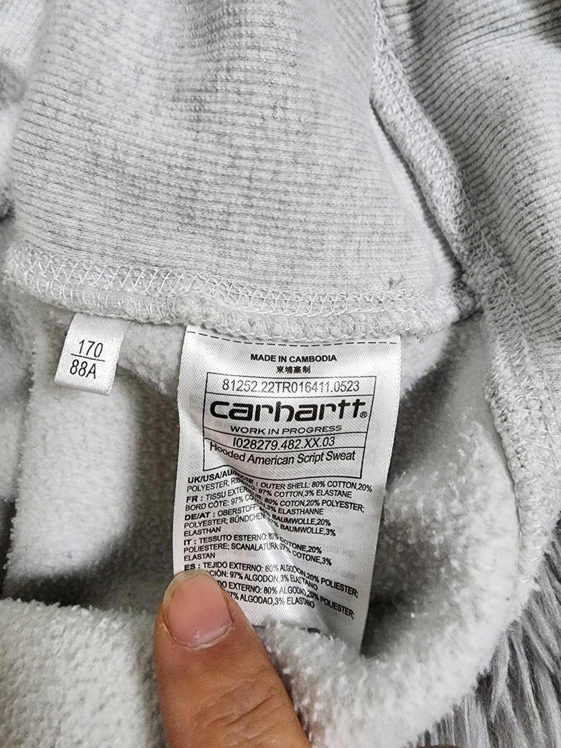 칼하트 WIP 애쉬 헤더 후드티 상품이미지5