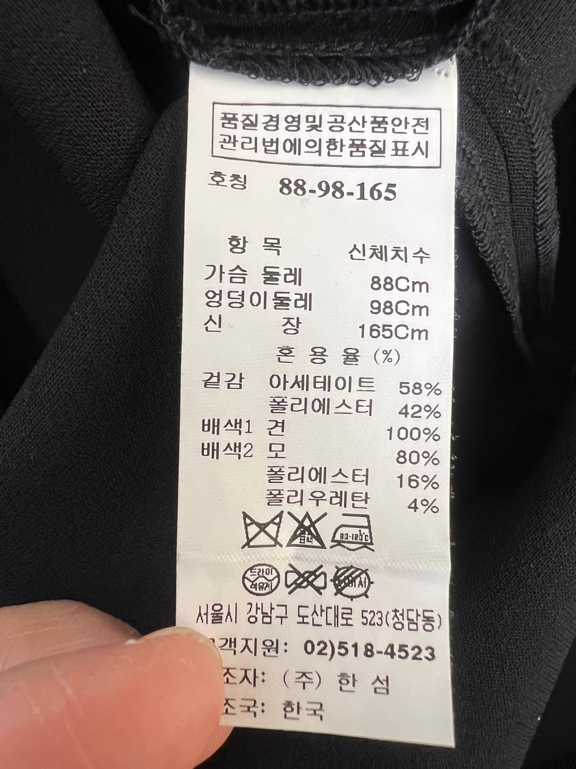 타임 여성 블랙 라운드시스원피스 하객룩원피 상품이미지7