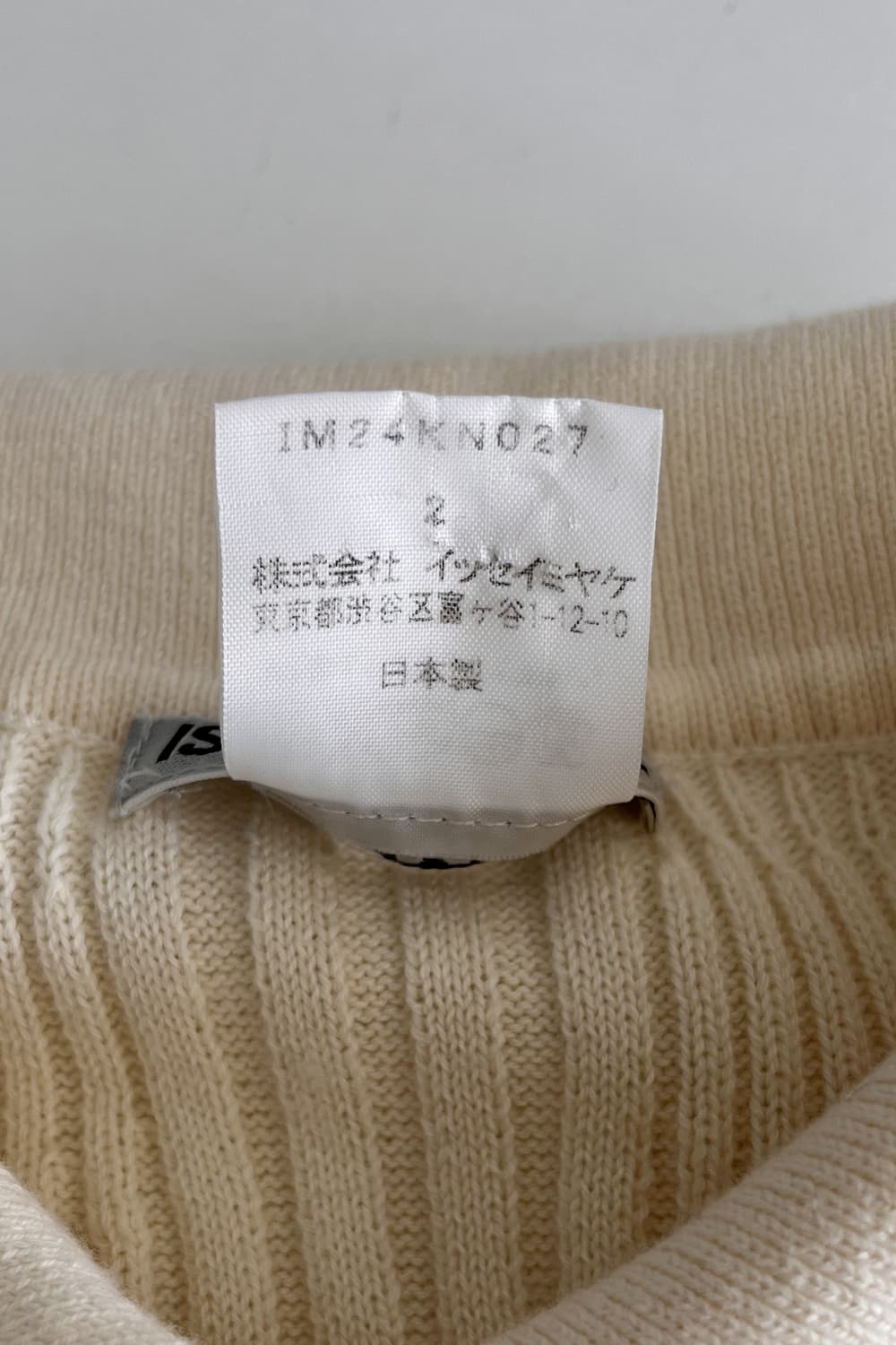 ISSEY MIYAKE  상품이미지6