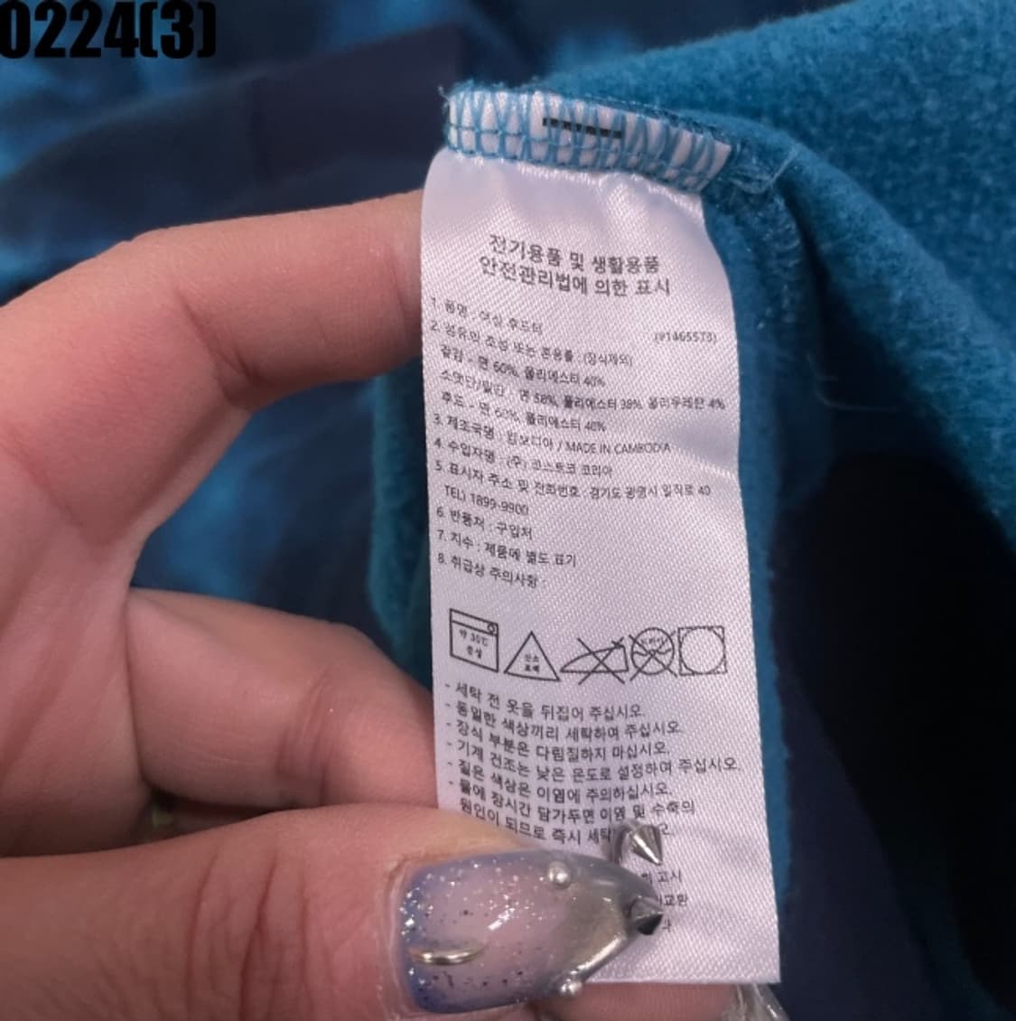 챔피온 후드티  상품이미지5