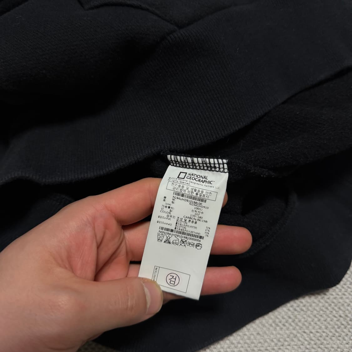내셔널지오그래픽 로고 후드티 상품이미지3