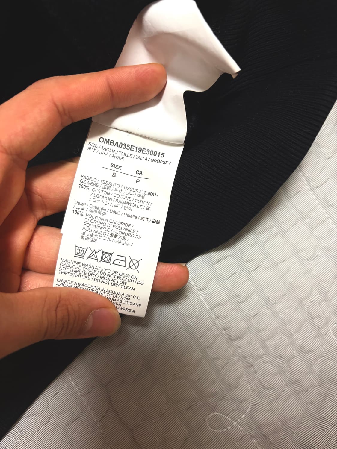 오프화이트 맨투맨 상품이미지4