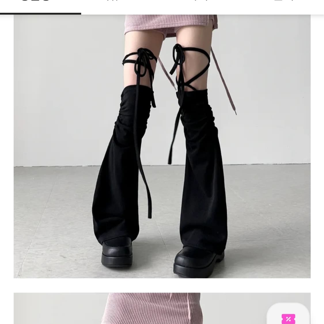 발레코어 갸루 블랙 레그워머 상품이미지1