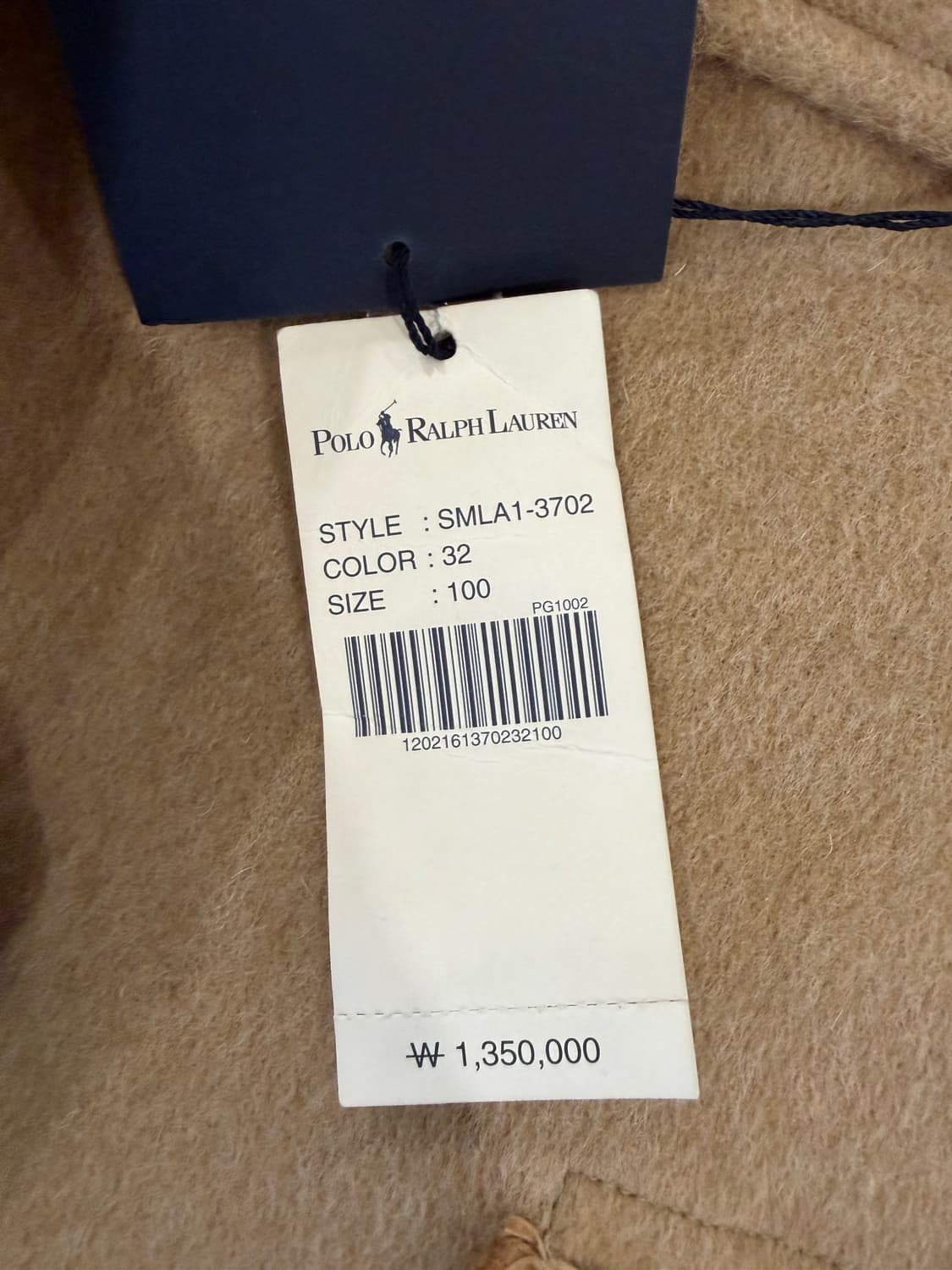 90's (데드스탁) 폴로 랄프로렌 풀 롱 더플코트 상품이미지7