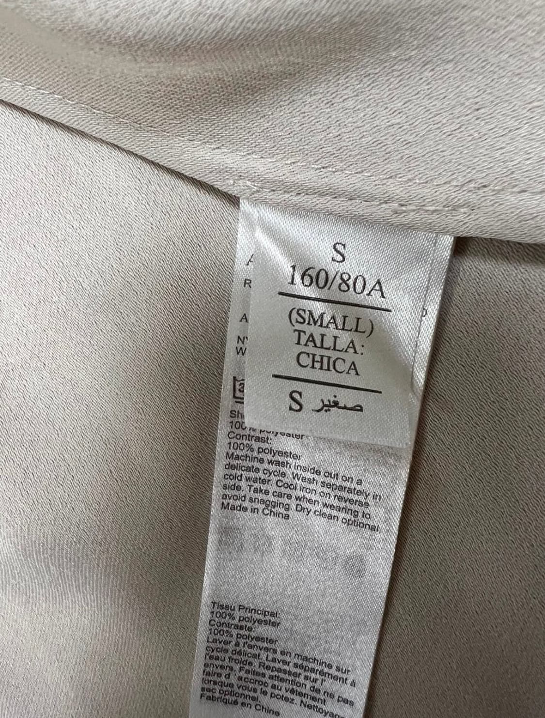 올세인츠 레이어드 원피스 상품이미지7