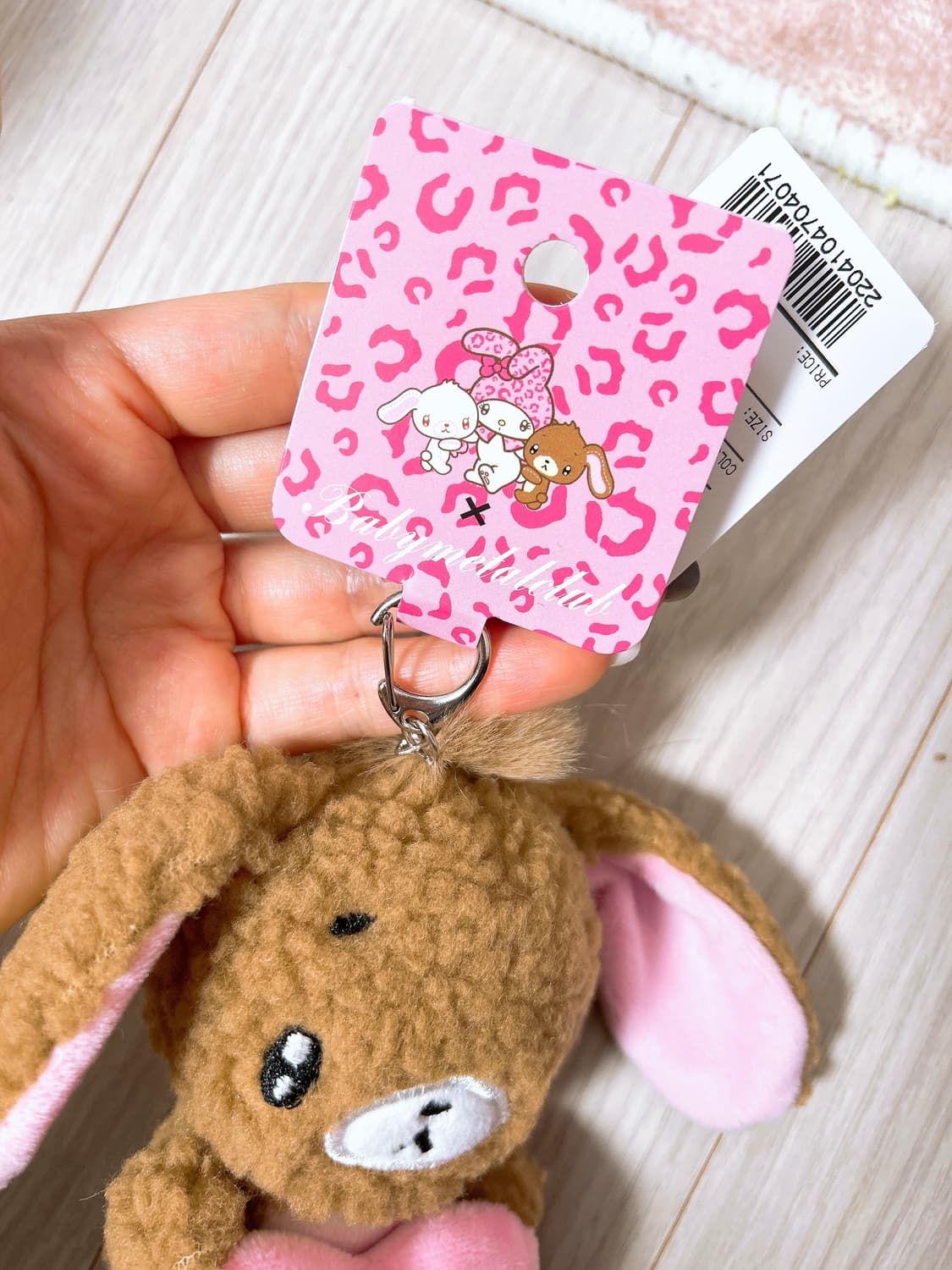 베이비메탈 스핀즈 슈가바니즈 쿠로우사 마스코트 키링 상품이미지3