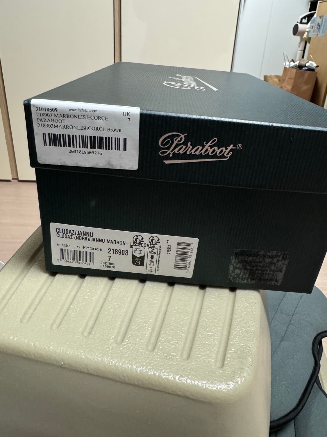 파라부트 클루사즈 에꼬리세 7 상품이미지1