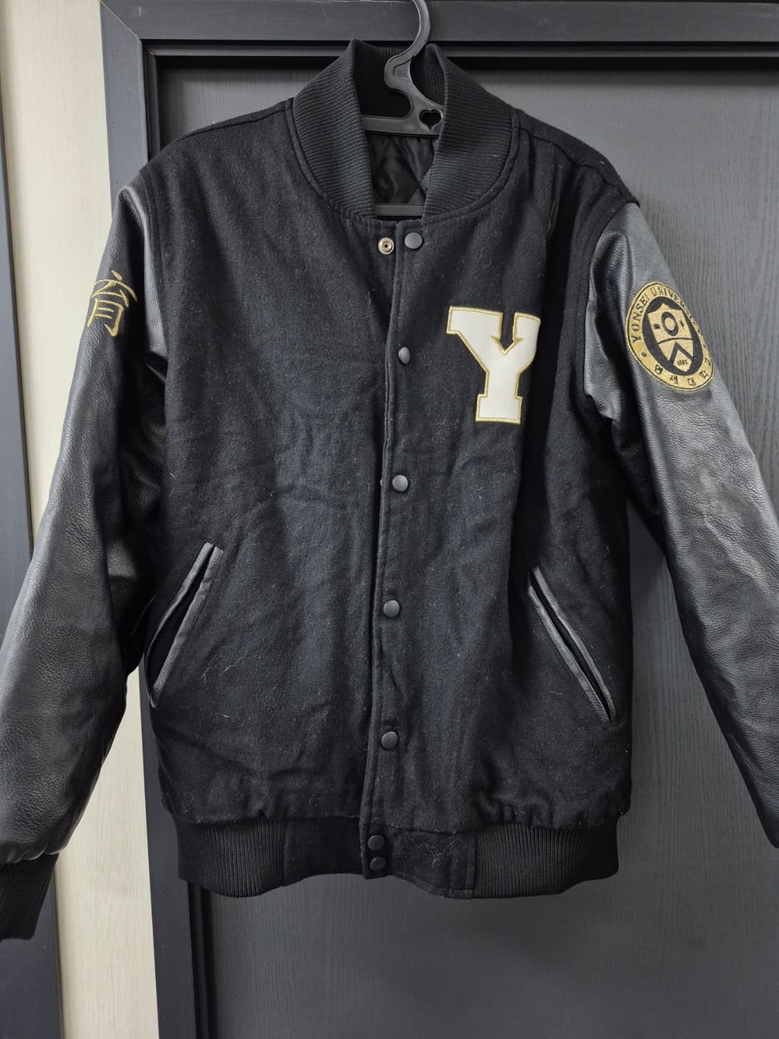 연세대학교 학교잠바 야구잠바 실95사이즈 팝니다 상품이미지3