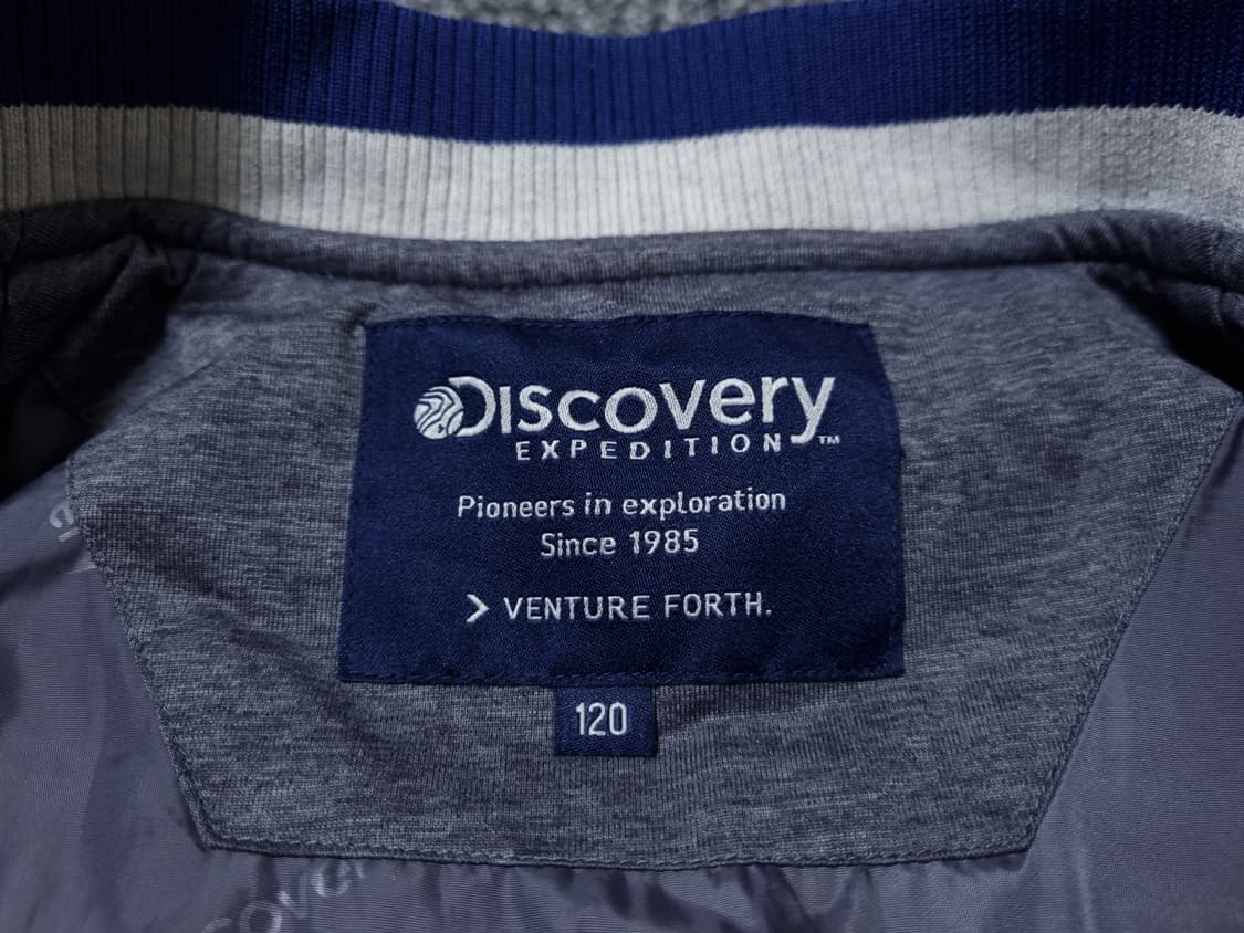 [무료배송][120]디스커버리 키즈 누빔 점퍼 상품이미지6