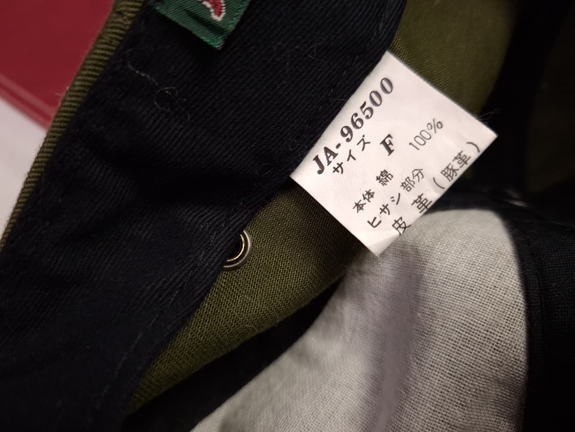 새제품 90's 일본판 잔스포츠 스냅백 캡 상품이미지5