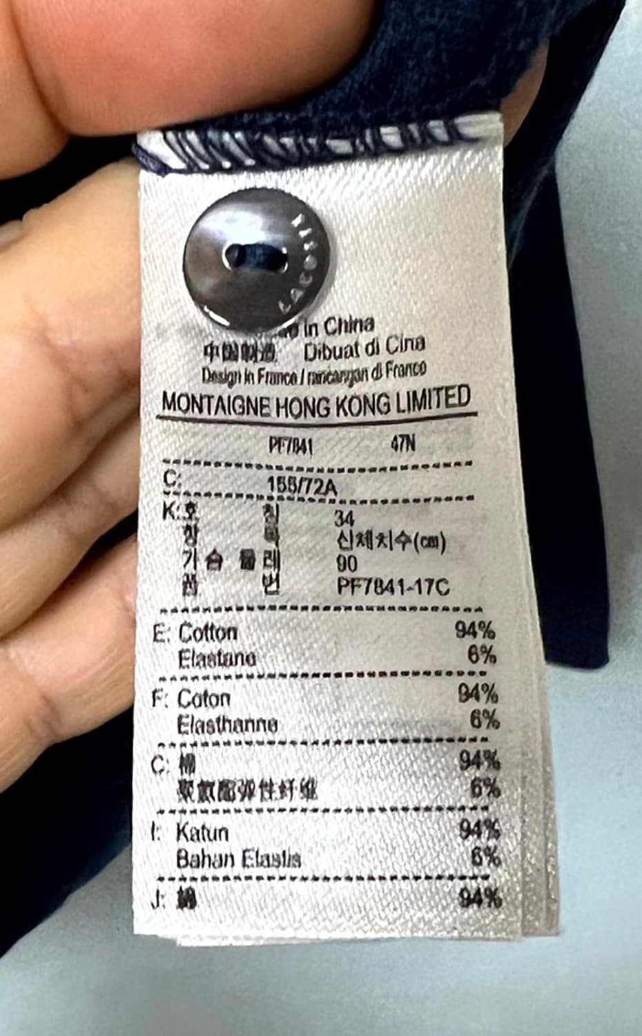 라코스테 여자 카라티 긴팔 34사이즈 캐주얼 춘추 새상품 XS 85 44 상품이미지6