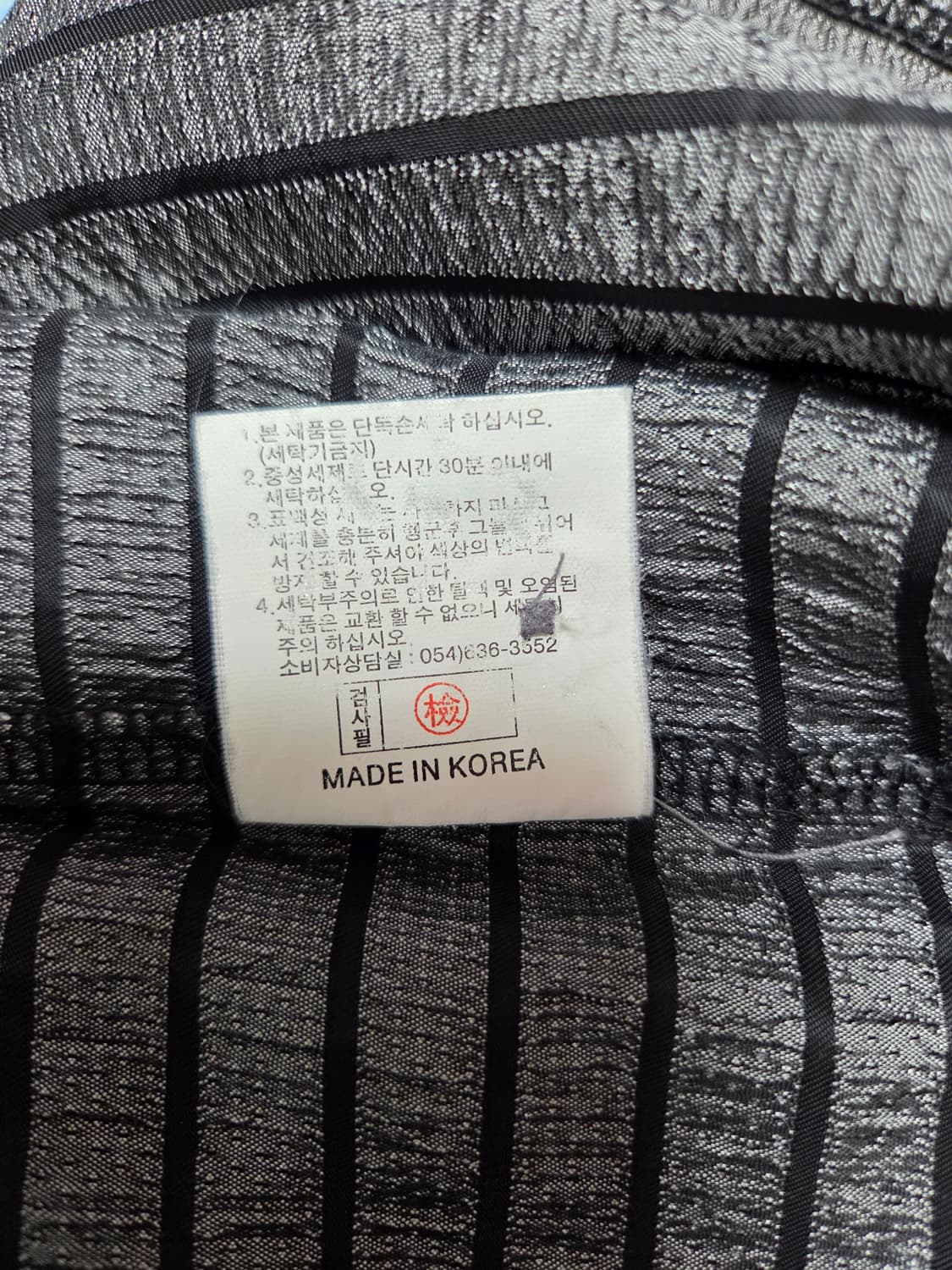 풍기인견 카라 셔츠105 상품이미지6