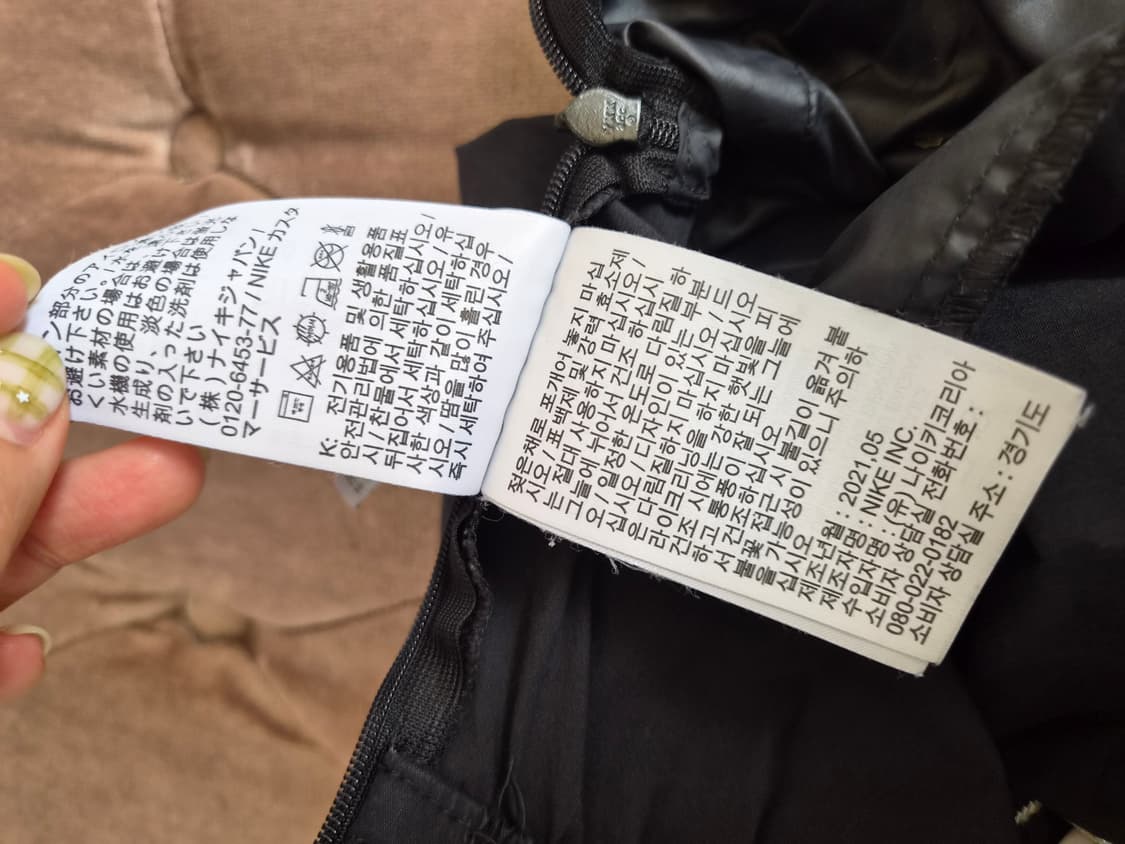 나이키 여성 블랙핀턱 트랙조거팬츠 65S사이즈 상품이미지9