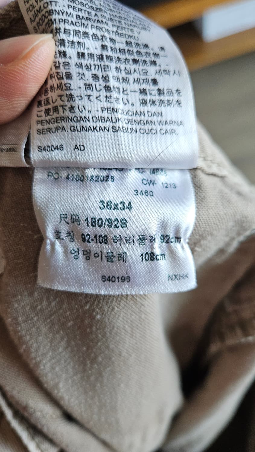 리바이스 514 (04514-0245) 스트레이트핏 상품이미지7