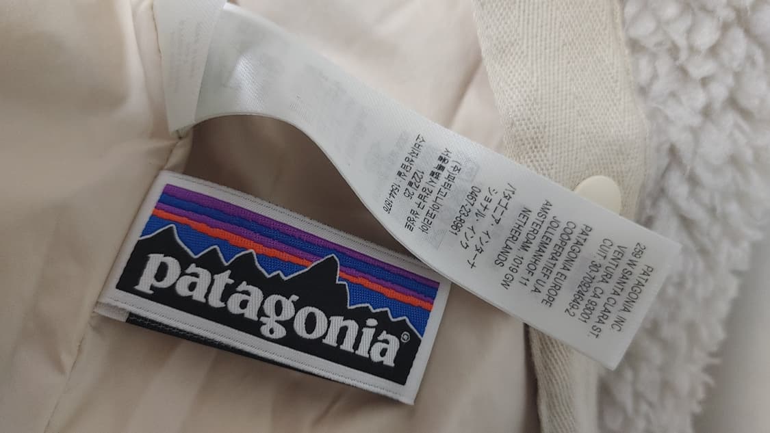 파타고니아 키즈 플리스 자켓 XXL 상품이미지4