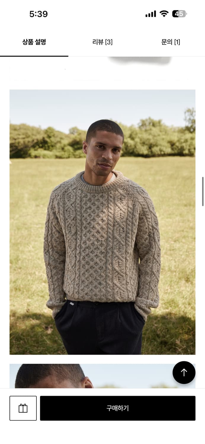 페레그린 알란 니트 M사이즈(105정도) 새상품급 상품이미지3