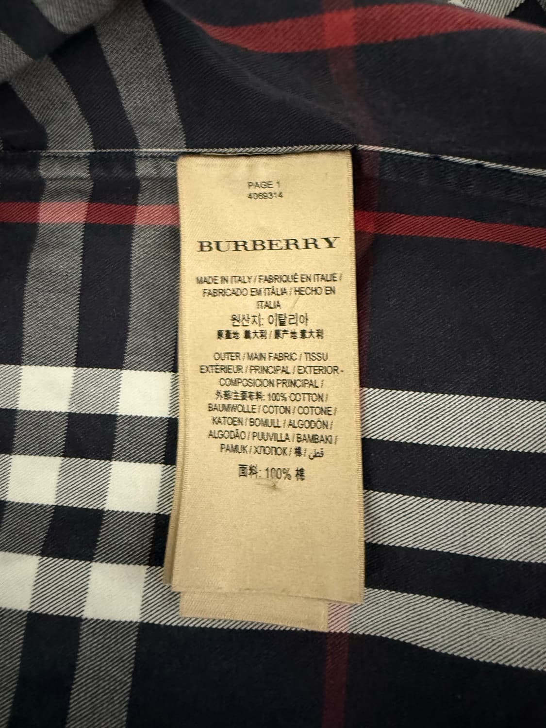 버버리x고샤 숏슬리브 체크 셔츠 상품이미지4