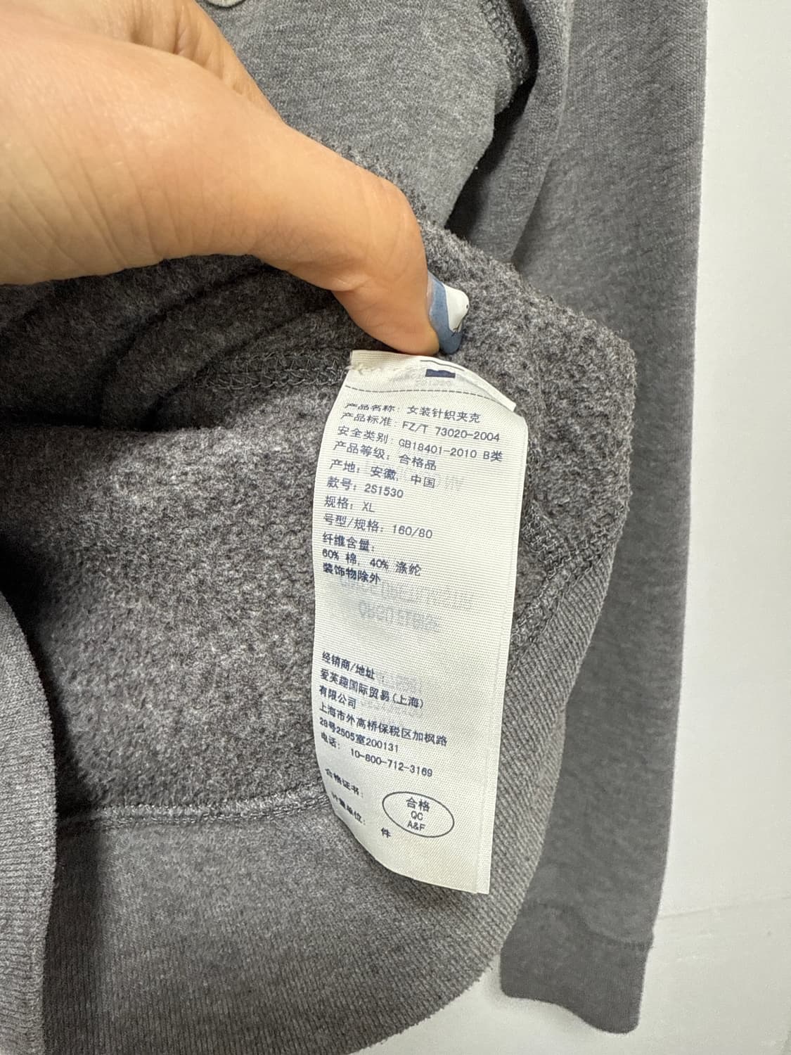 아베크롬비 딱붙 후드집업 상품이미지3