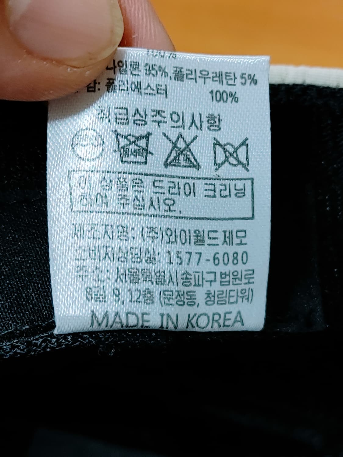 DAKS 닥스 베이지 체크배색 헌팅캡 상품이미지10