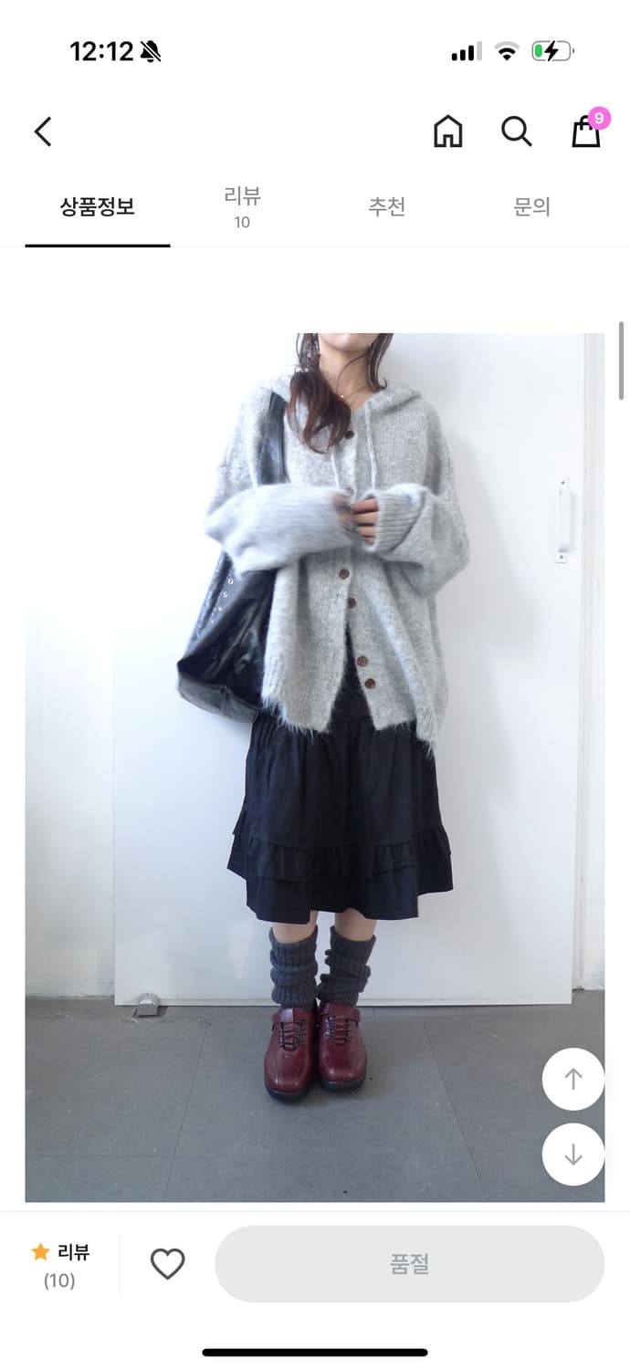 히피디피 니트 cloud knit hoody tee grey 상품이미지4