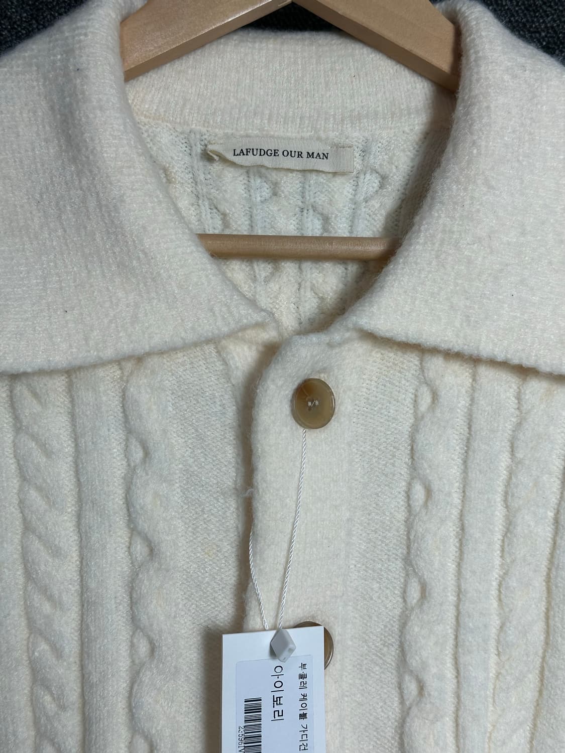 LAFUDGE OUR MAN 아이보리 니트 가디건 S 상품이미지4