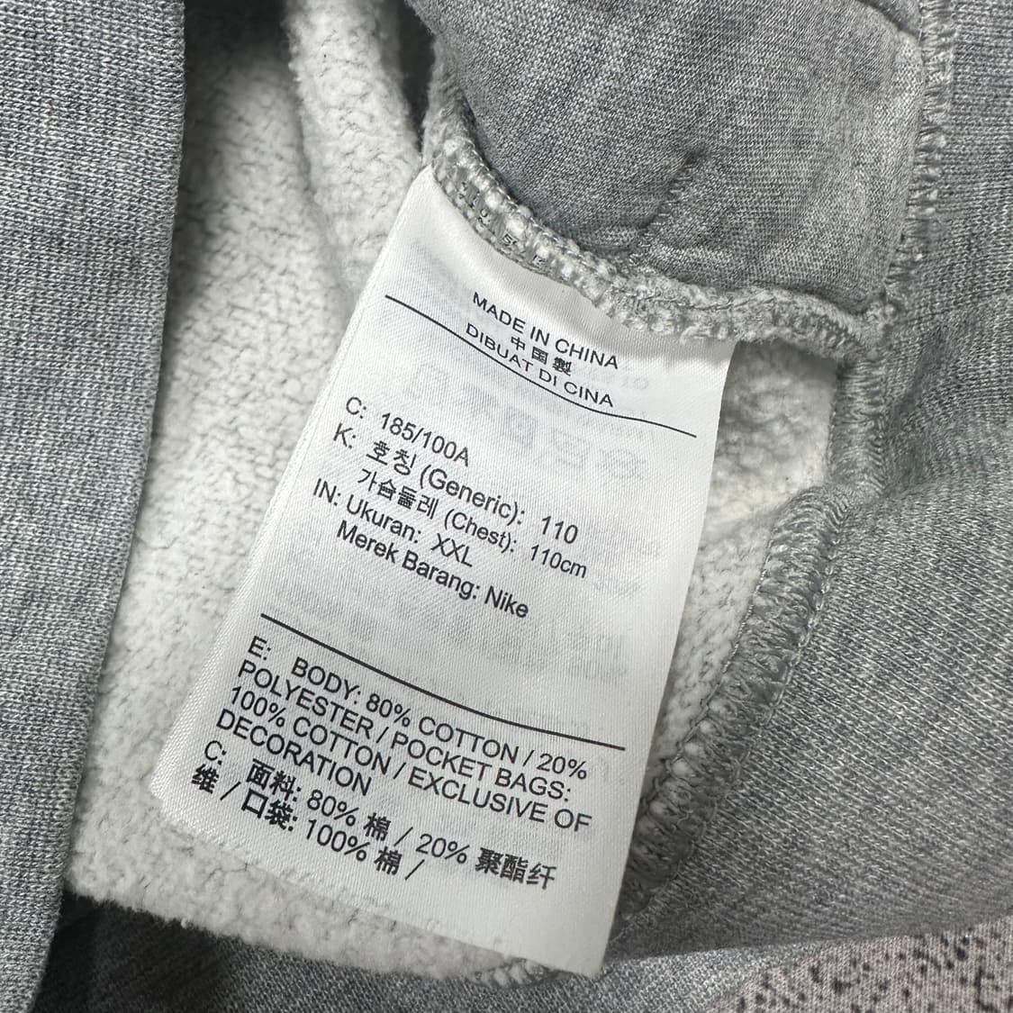✨ (바배) 나이키 그레이 반집업 맨투맨  상품이미지4