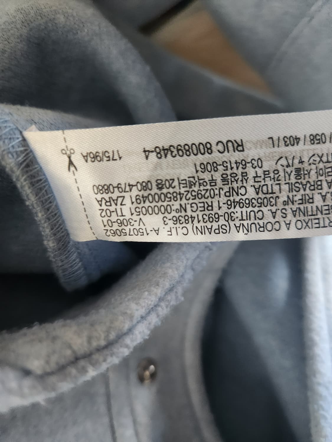 자라 크롭 자켓 라이트블루 L 상품이미지3