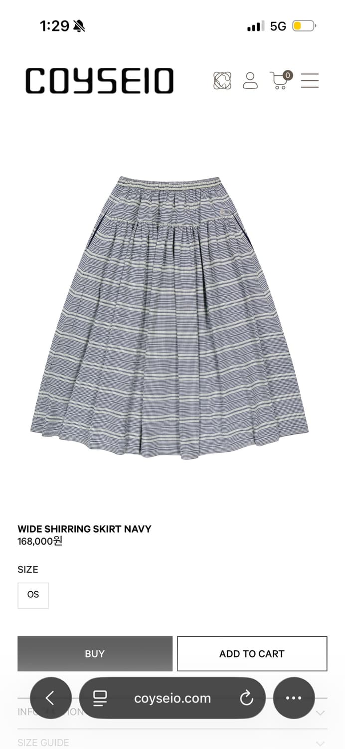 코이세이오 WIDE SHIRRING SKIRT NAVY 상품이미지1