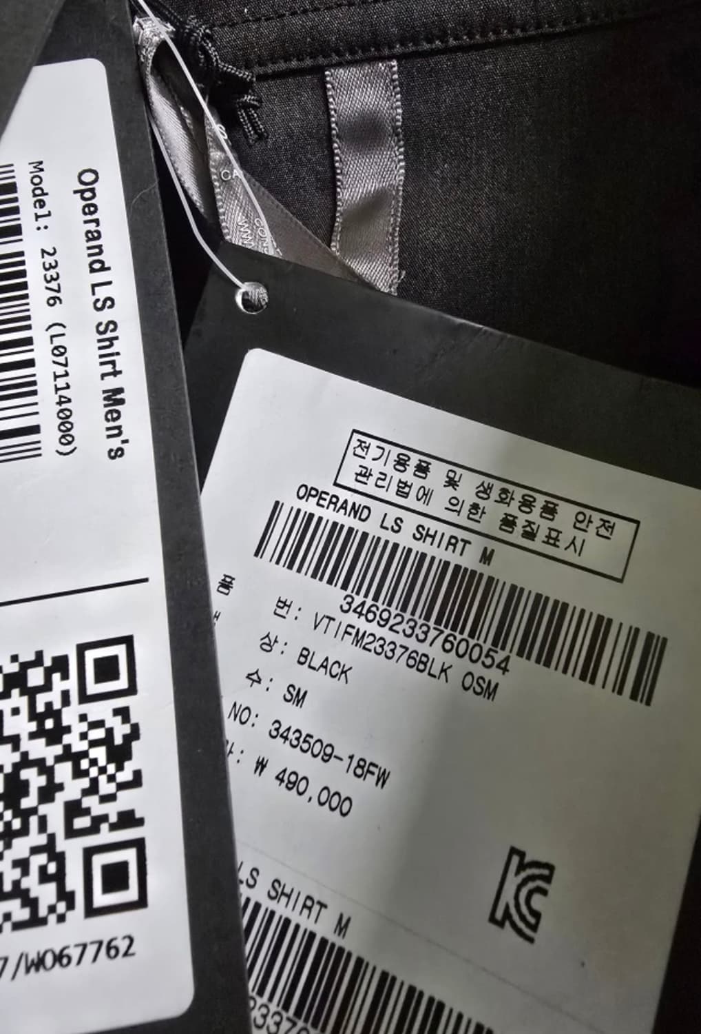 아크테릭스 veilance operand ls 셔츠 새상품 상품이미지2