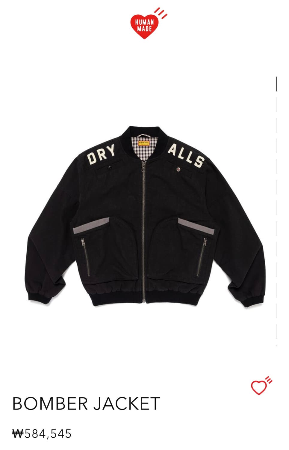 휴먼메이드 봄버 자켓 26 S/S 상품이미지2