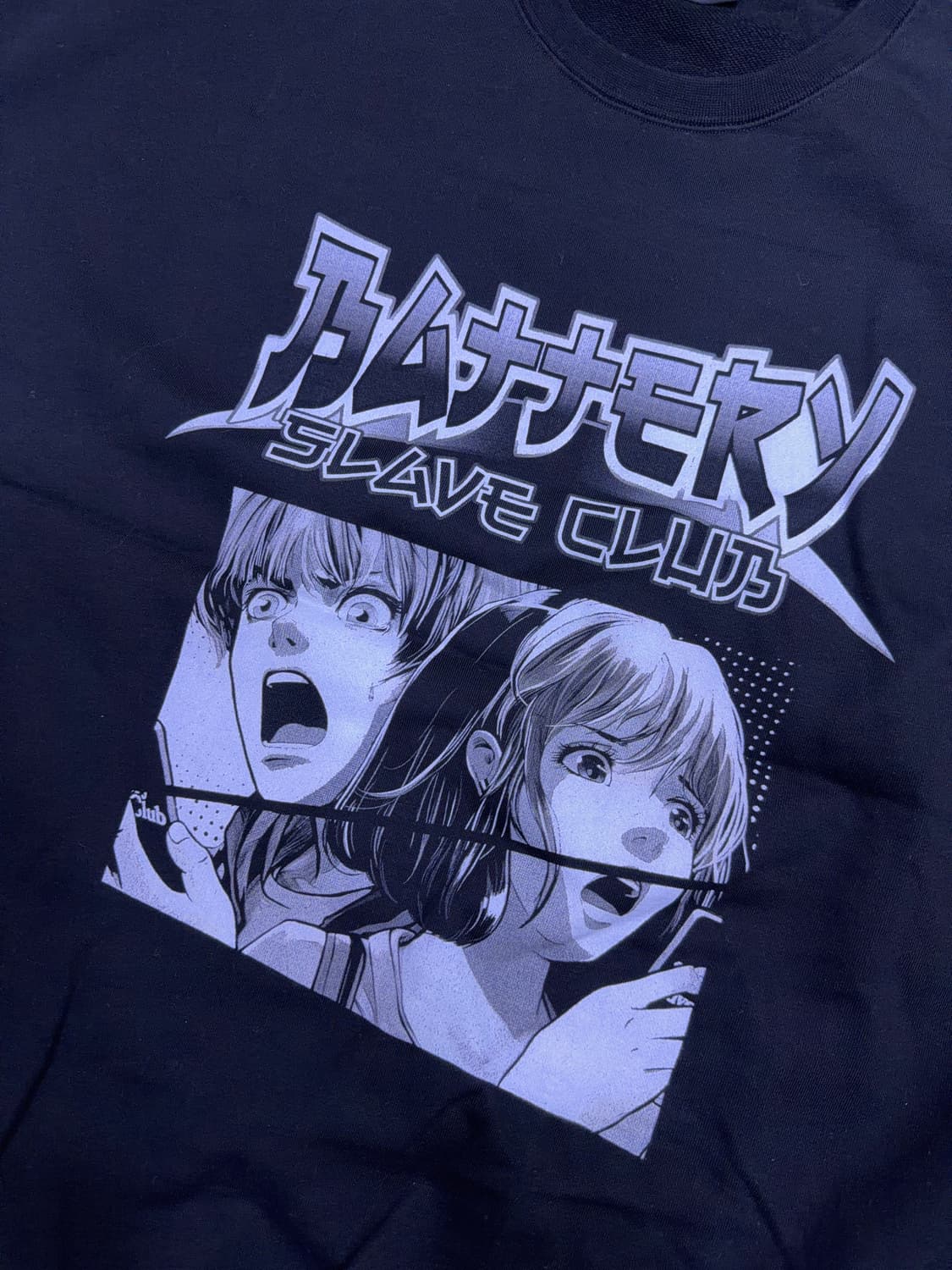 엑스트라오디너리 B.S.C 애니메이션 크루넥 블랙 XL 상품이미지7