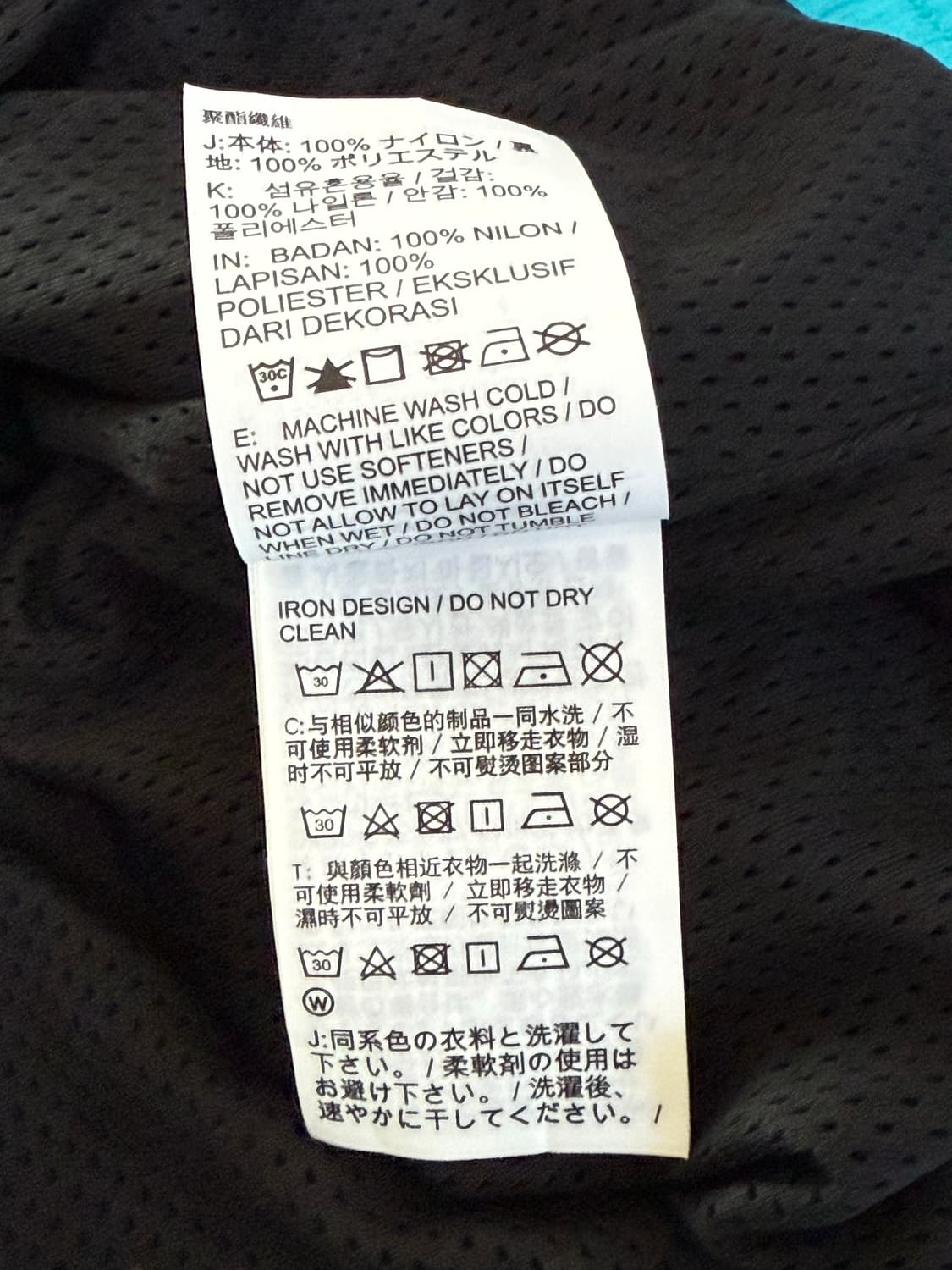 나이키 조던 레거시 노스텔지아 AJ9 바람막이 상품이미지7