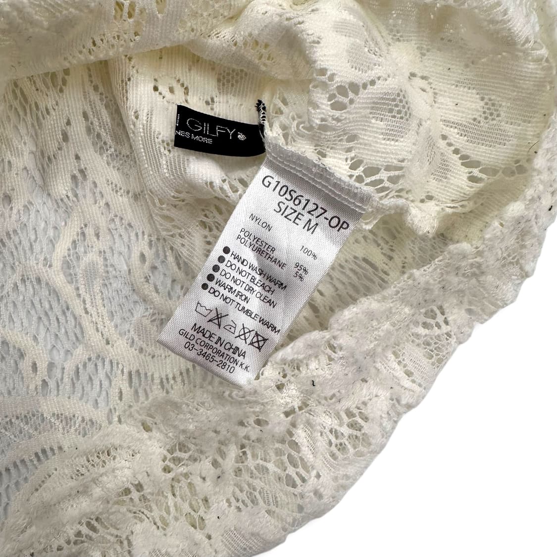 Flower Net Button Sleeveless Top 상품이미지9