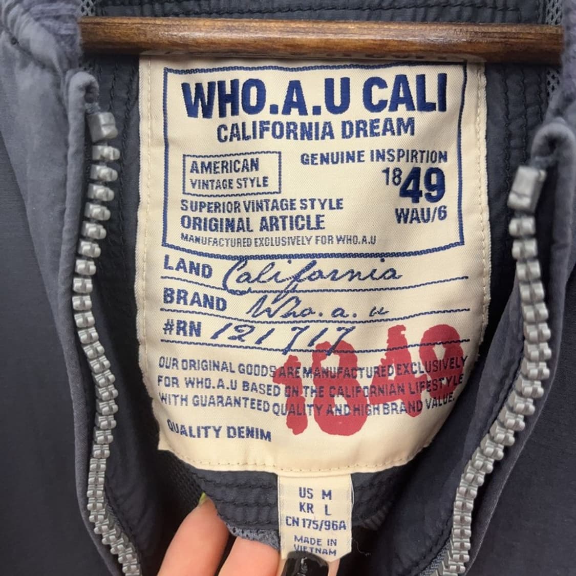 후아유 캐주얼 모던시크 바이커 항공점퍼 L C07422 상품이미지5