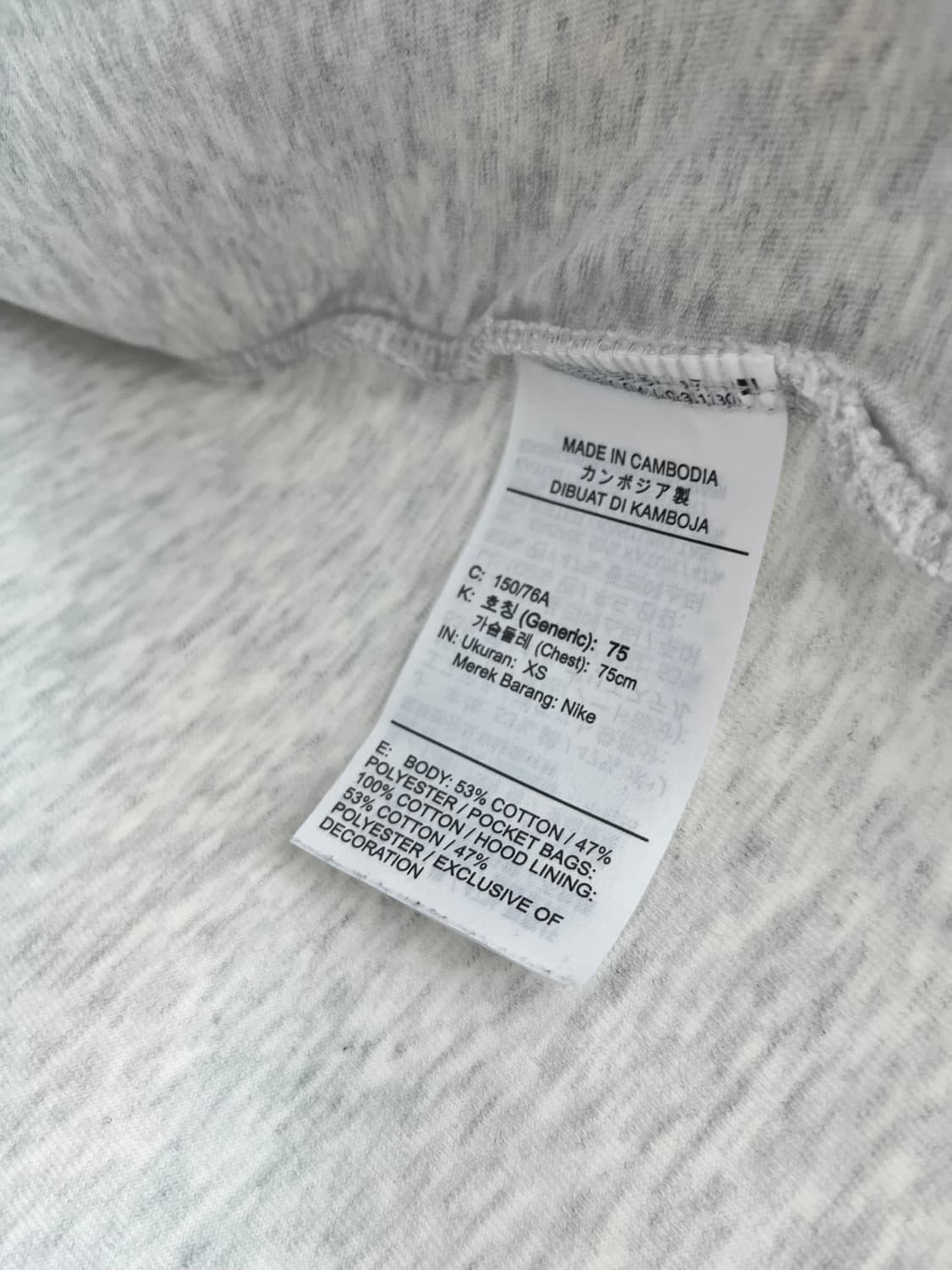 나이키 NSW 테크팩 윈드러너 후드집업 라이트 그레이 [XS]  상품이미지5