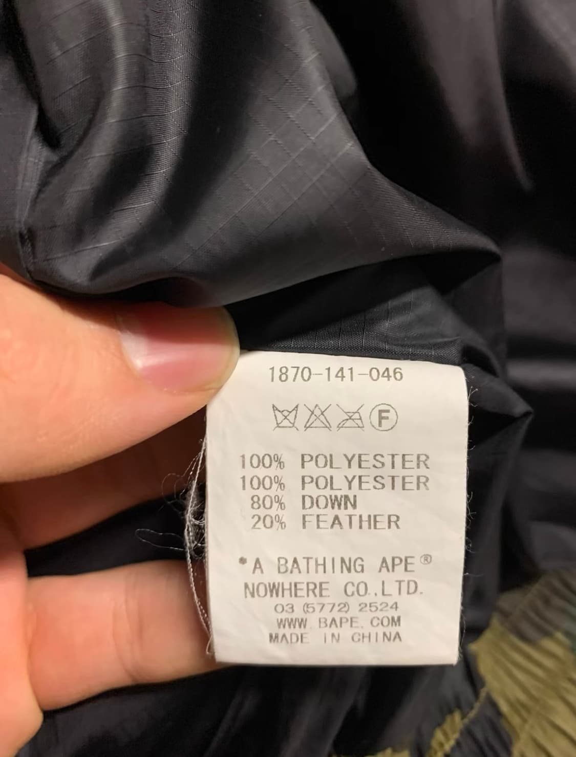 베이프 카모 녹계 패딩 상품이미지6