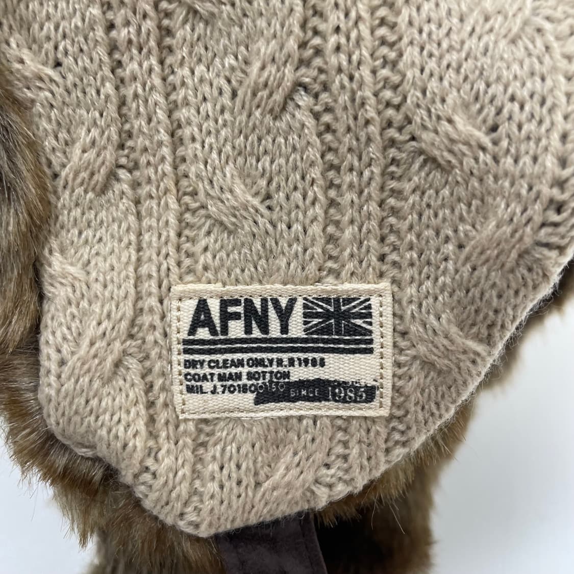 청림 AFNY 트루퍼햇 상품이미지2
