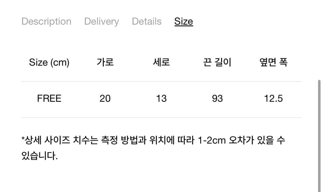 다이닛 STUD POCKET BAG IN BLACK 상품이미지8