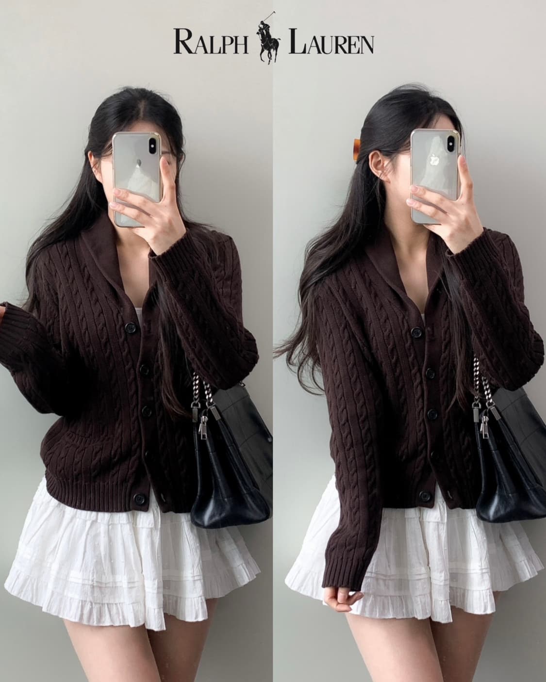 폴로 숄카라 가디건 상품이미지1