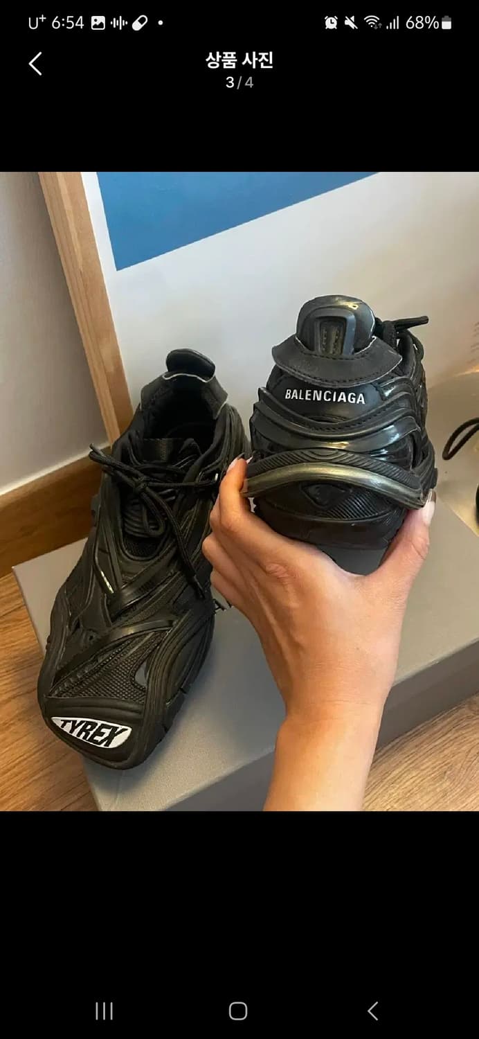 발렌시아가 타이렉스 37 상품이미지3