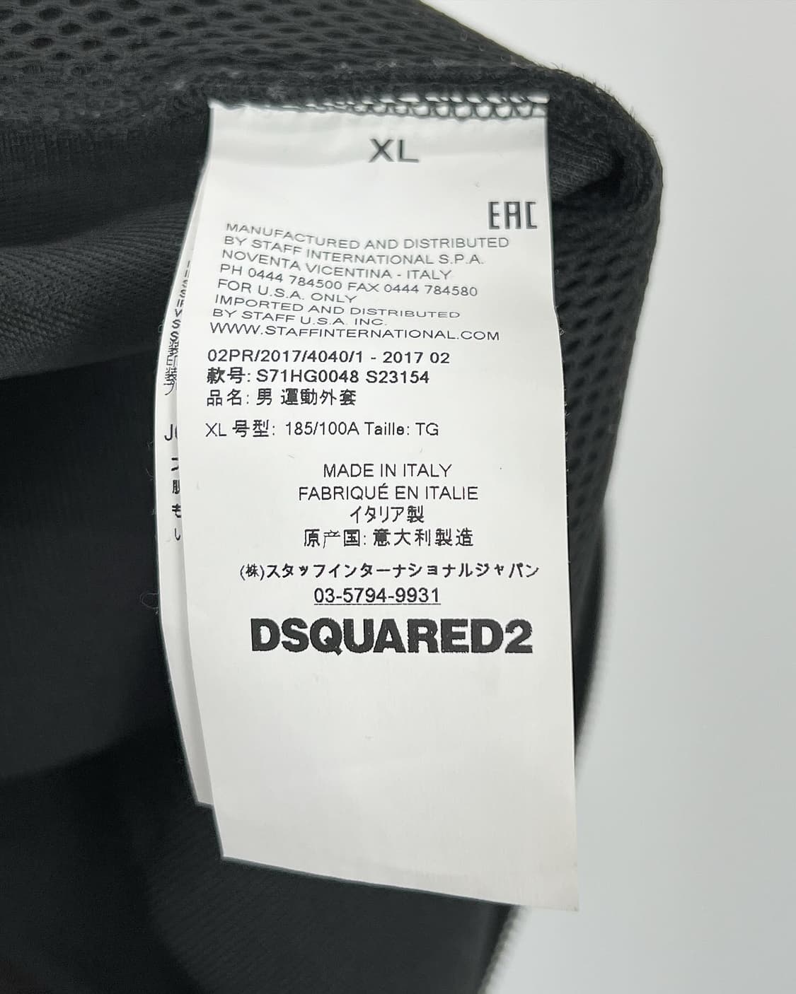 디스퀘어드2 스키 17SS 블랙 다운힐 프린트 후드 자 상품이미지8