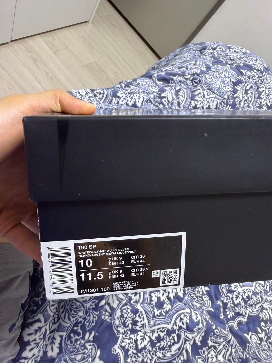 팔라스 나이키 p90 상품이미지4