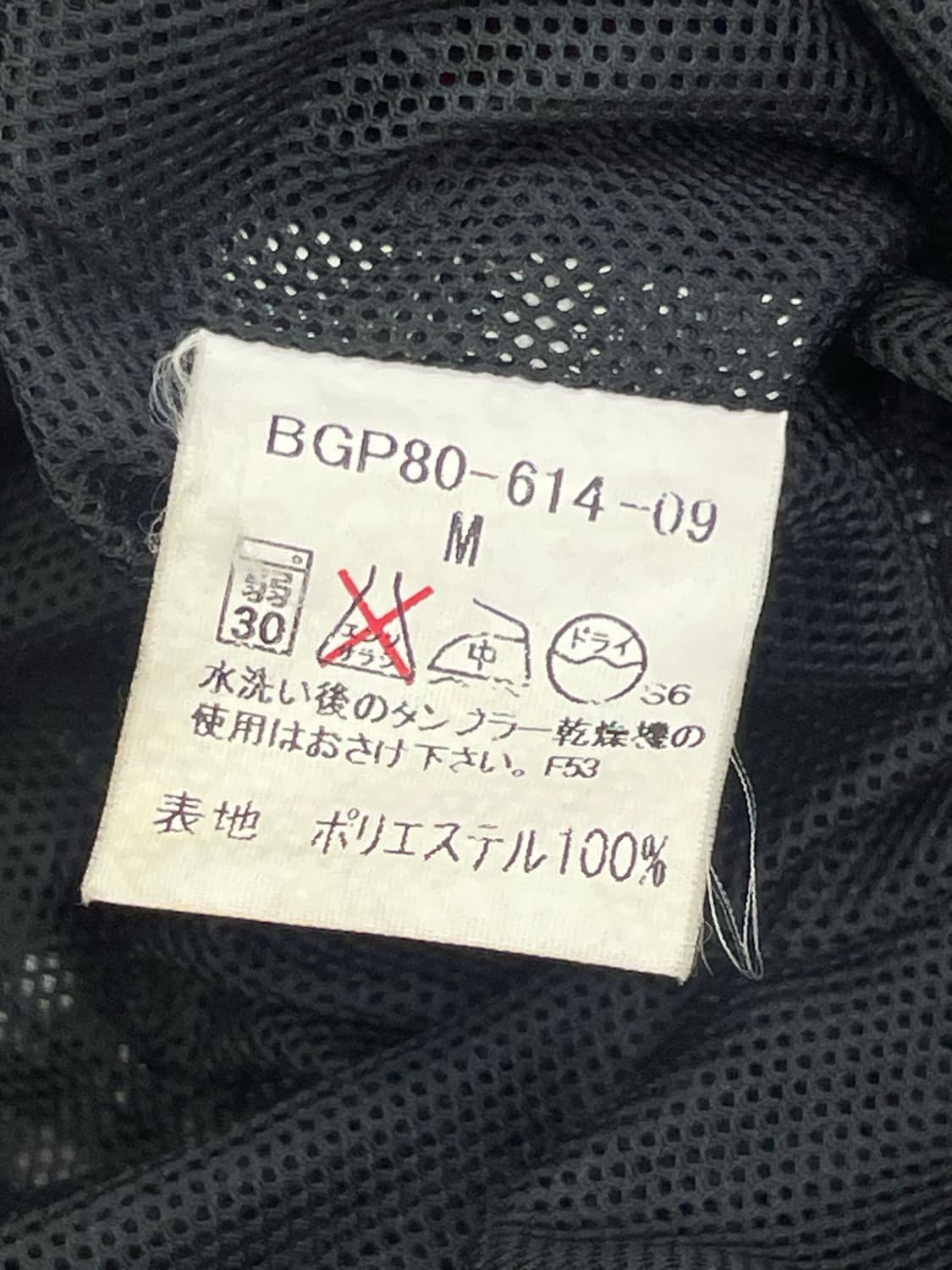 버버리 골프 여성 바람막이  상품이미지8