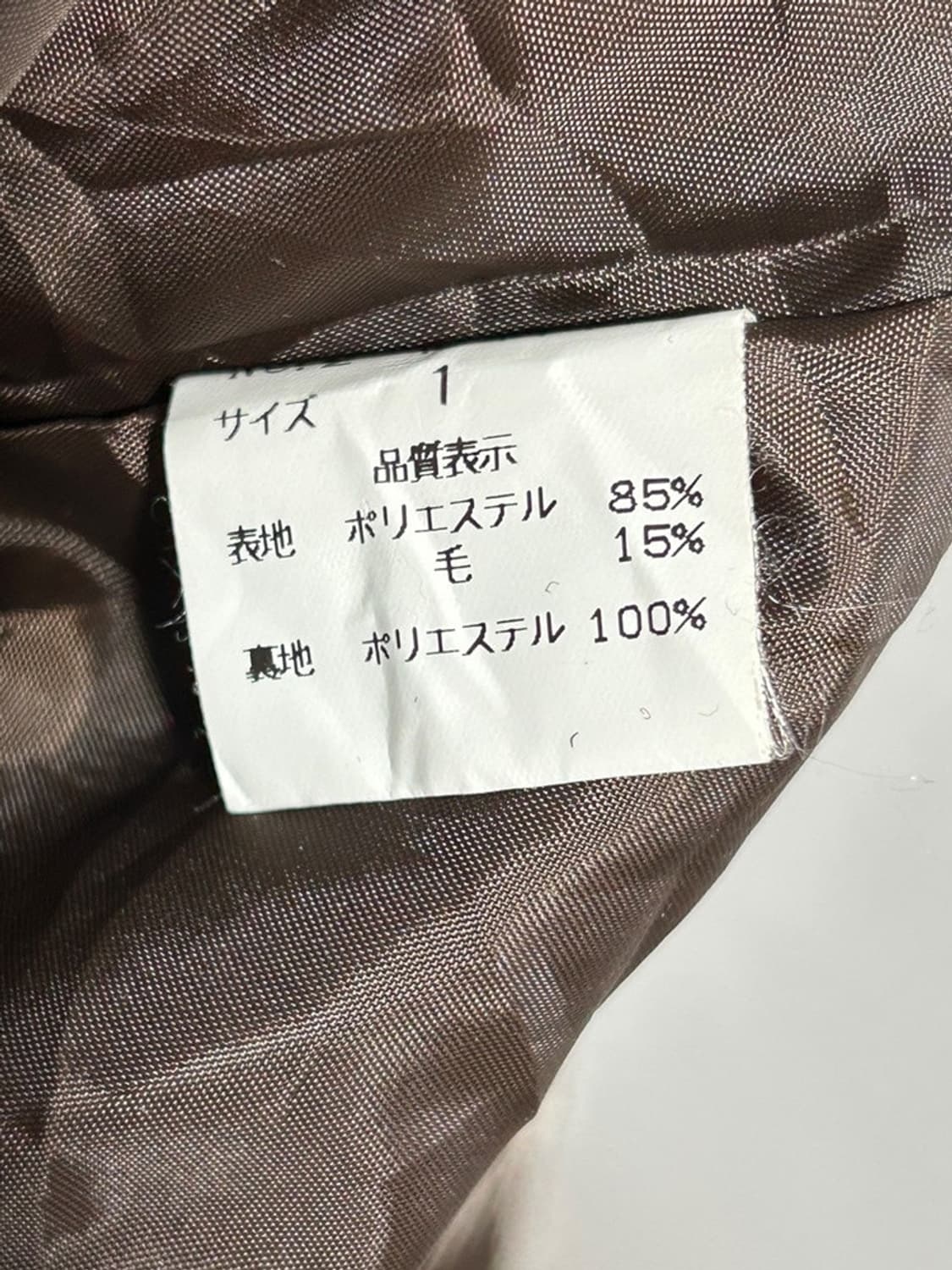 vtg jacket 상품이미지4