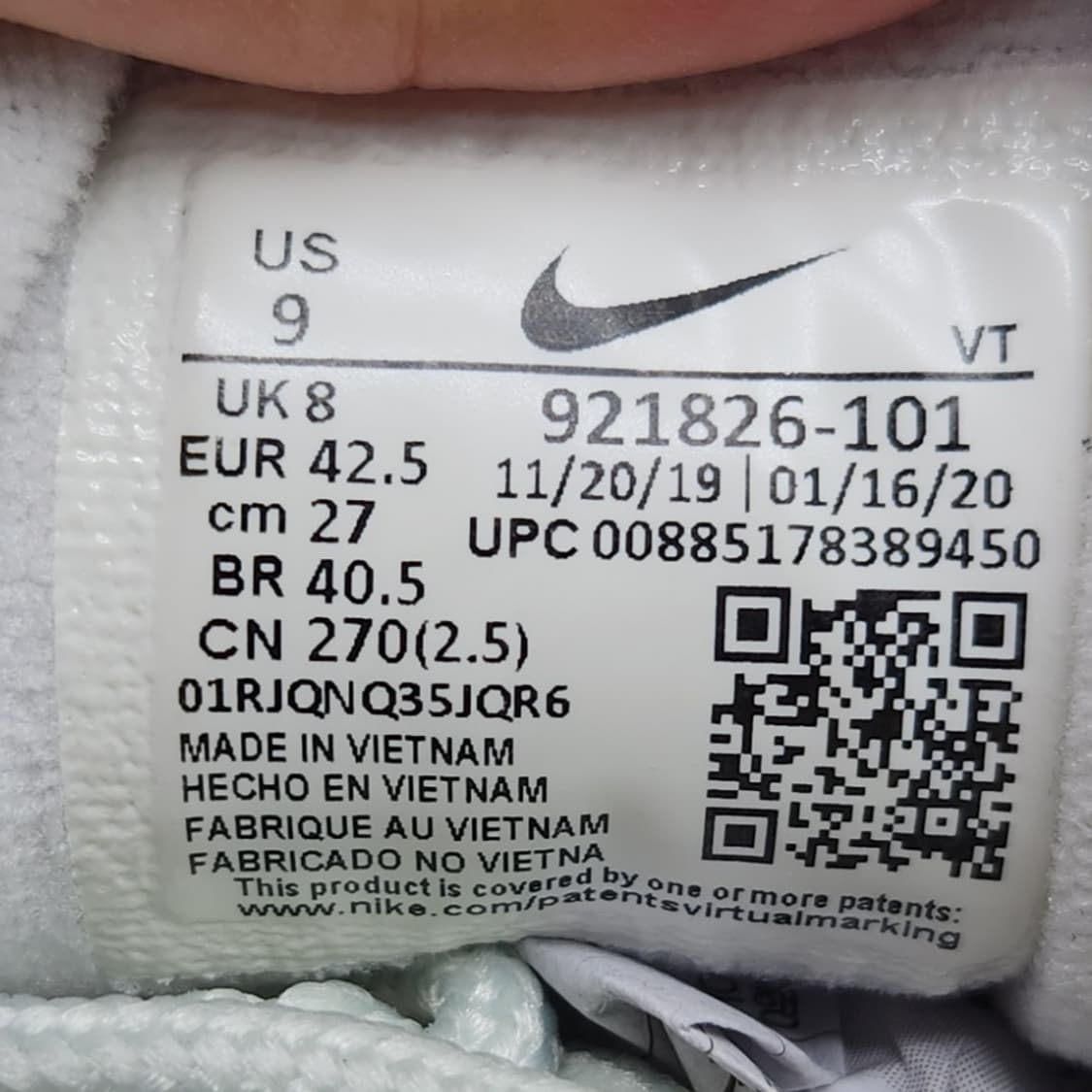 나이키 에어맥스97 화이트 남성운동화 270 상품이미지6